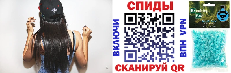 АМФЕТАМИН 97% Дубна