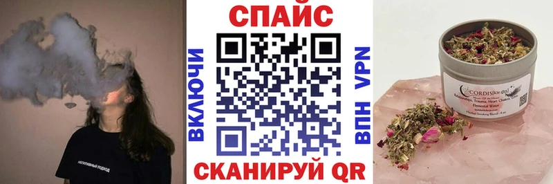 БУТИРАТ вода  мега ТОР  Дубна 