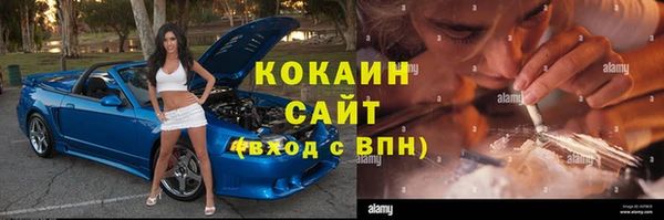 марки nbome Вязники
