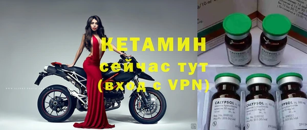 амф Верхнеуральск