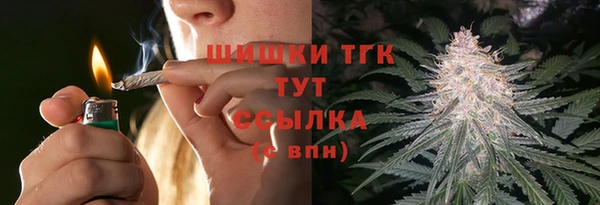 не бодяженный Верея