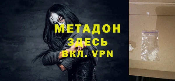 марки nbome Вязники