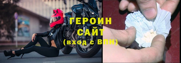 марки nbome Вязники