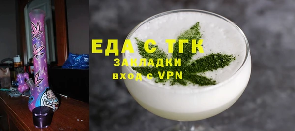 амф Верхнеуральск