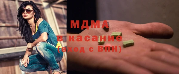 не бодяженный Верея