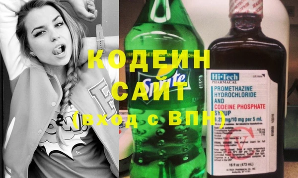 не бодяженный Верея