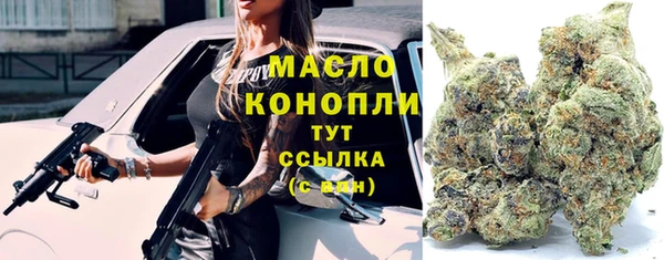 амф Верхнеуральск