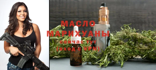 амф Верхнеуральск