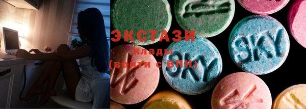 не бодяженный Волосово