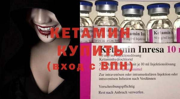 не бодяженный Верея