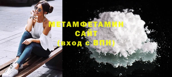 тгк Семилуки