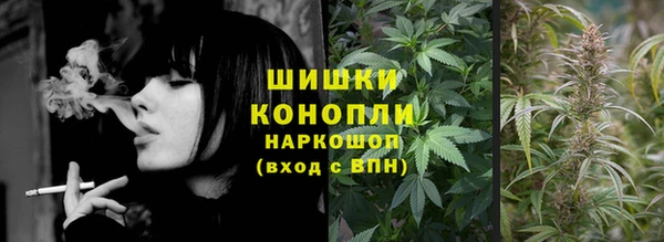 кокаин премиум Семёнов