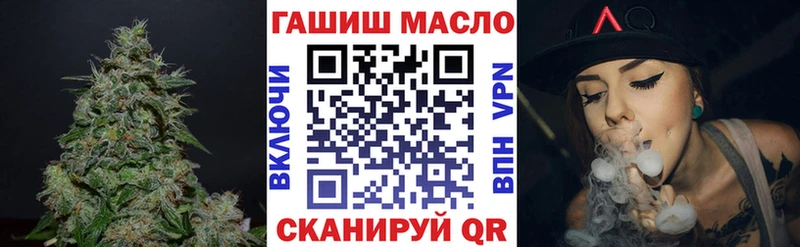гидра как зайти  darknet состав  Дубна  Дистиллят ТГК вейп  где купить наркоту 